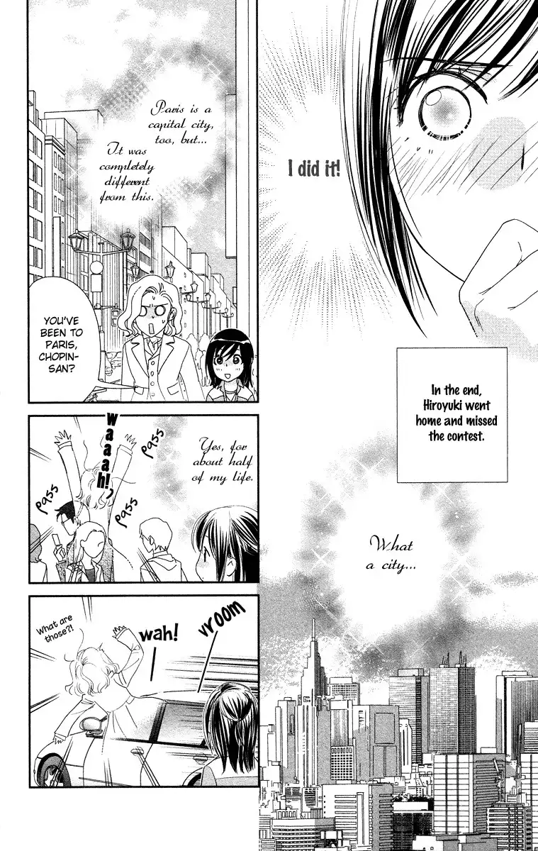 Kimi no Tame ni Hiku Chopin Chapter 2 19